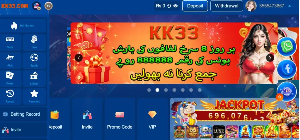 kk33 game