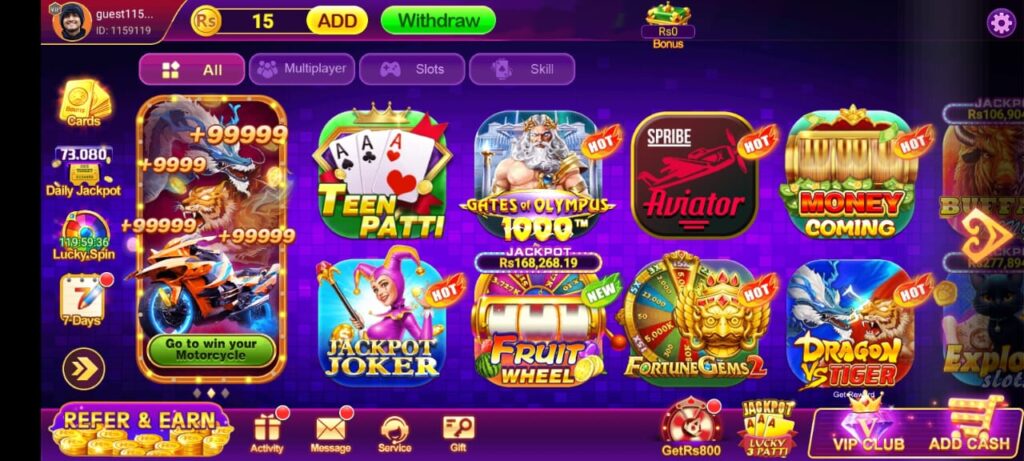 Spin Khelo 