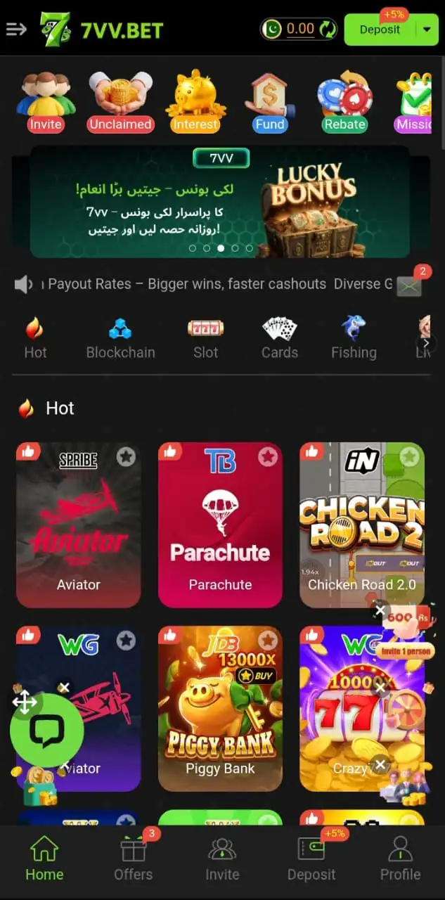 7vvbet