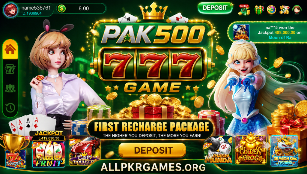 PAK500 Game