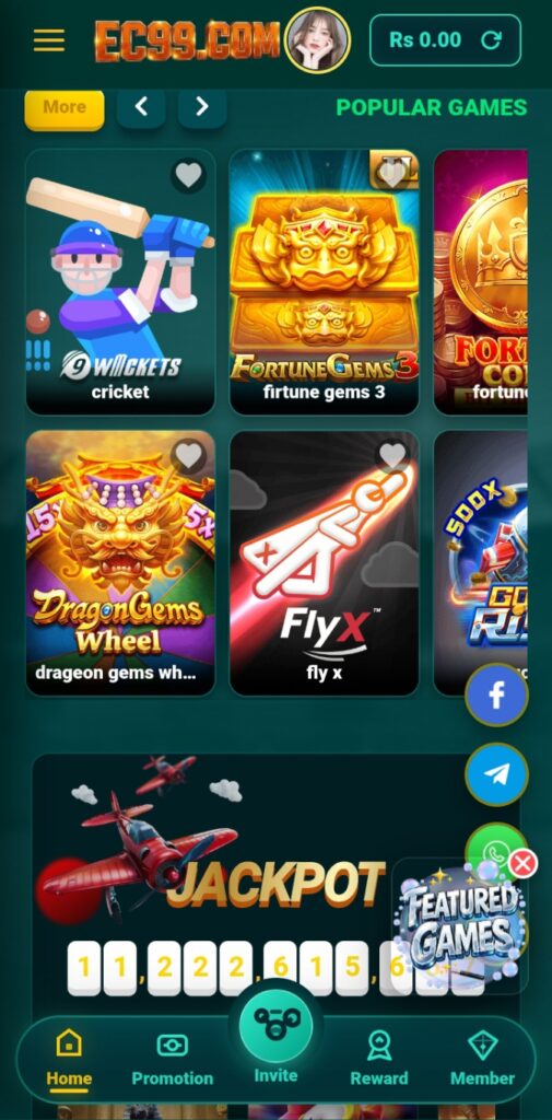 EC99 Game