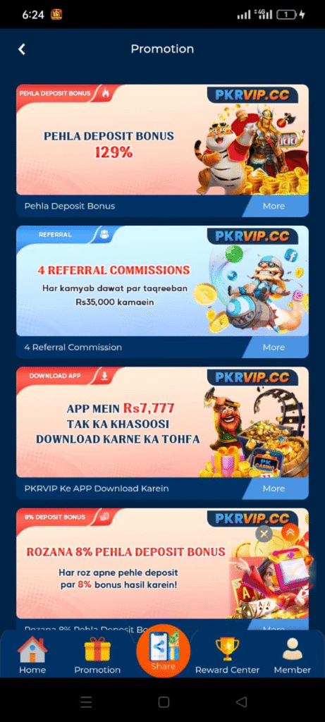 pkrvip