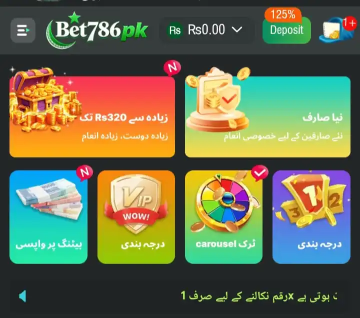 bet786pk