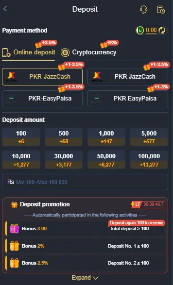 p44bet game deposit image