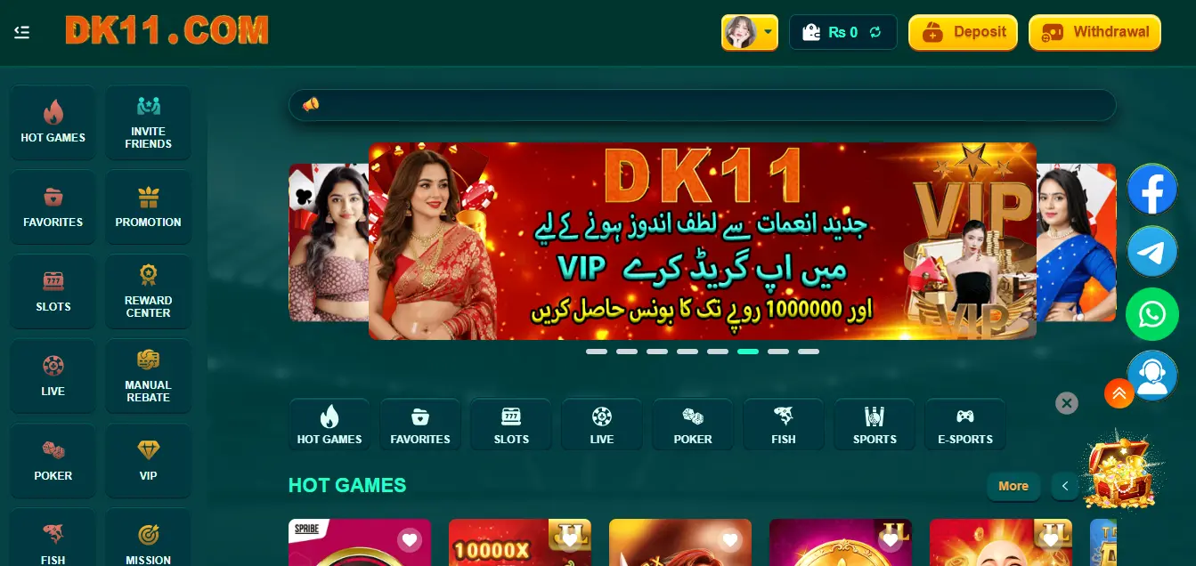 Dk11 Game Real Earning App