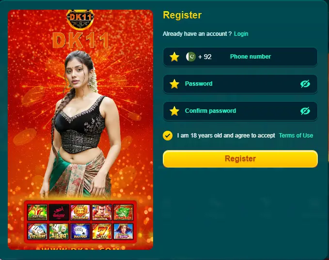 bk11 game register image