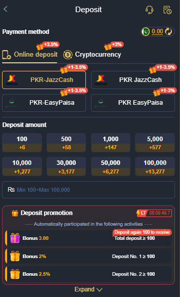 dk11 game deposit image