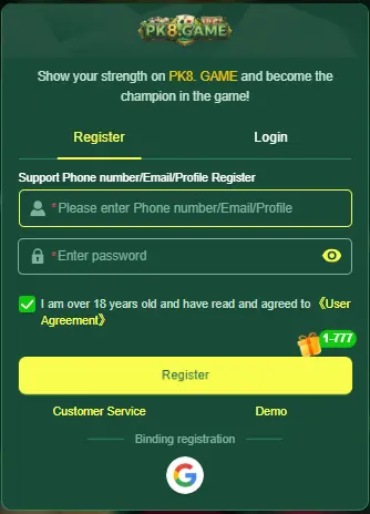pk8 game register image
