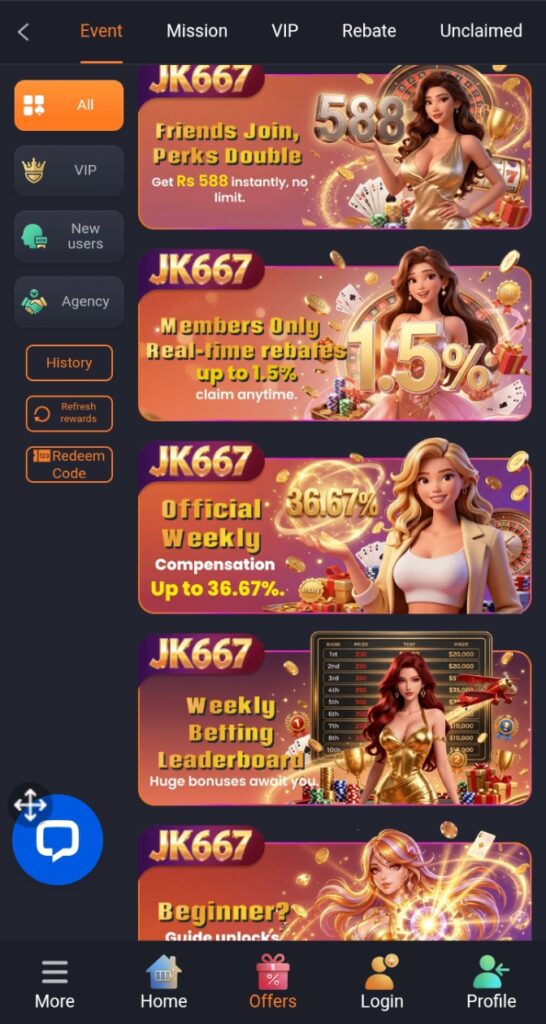 JK667 Game